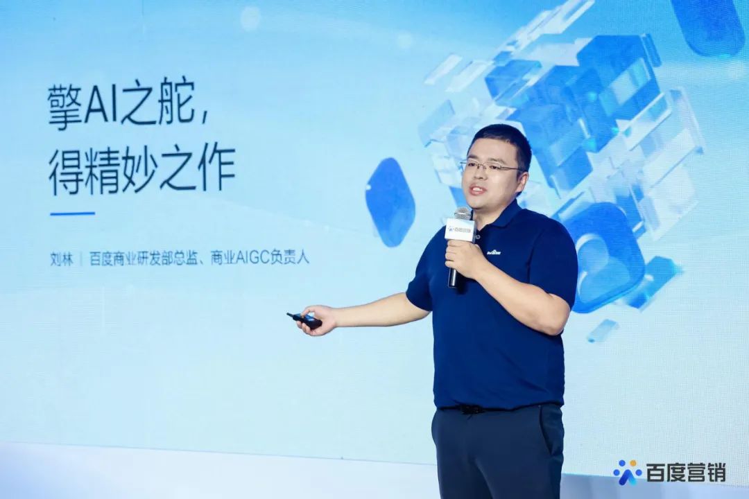 爆发中的AIGC,品牌内容生产的逻辑要变了
