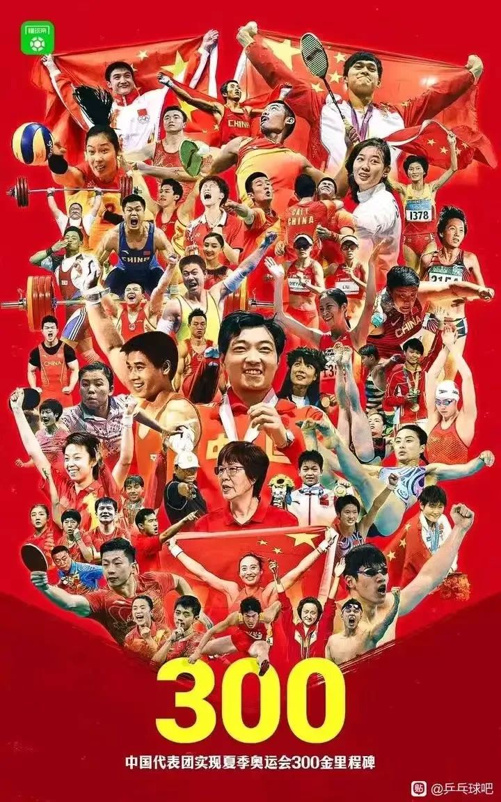 翻红的刘翔,商业巨头排队疯抢!