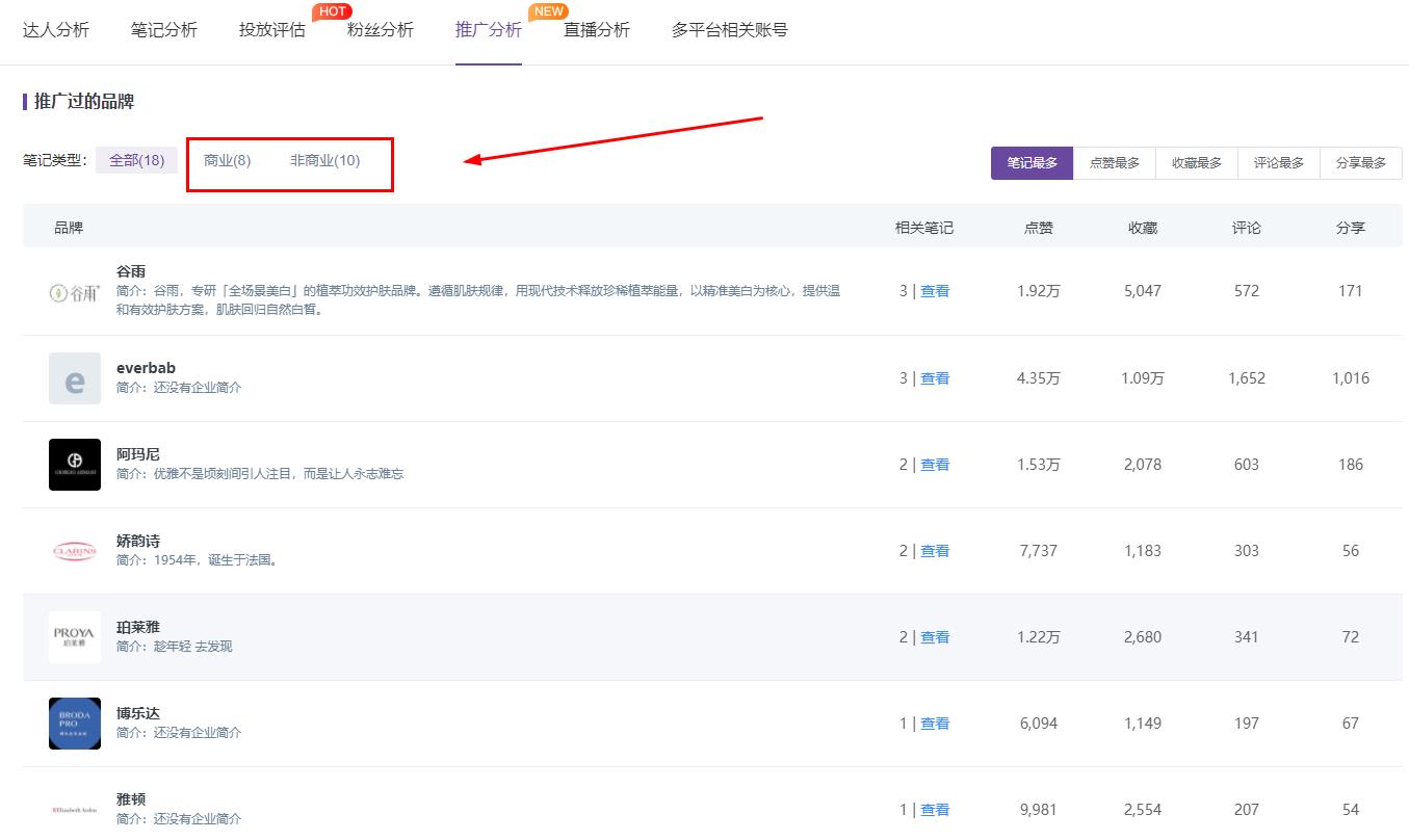 360截图20210903170343271.jpg