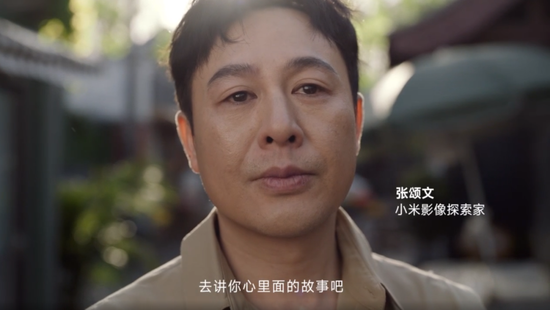 当做手机的开始讲故事&hellip;&hellip;