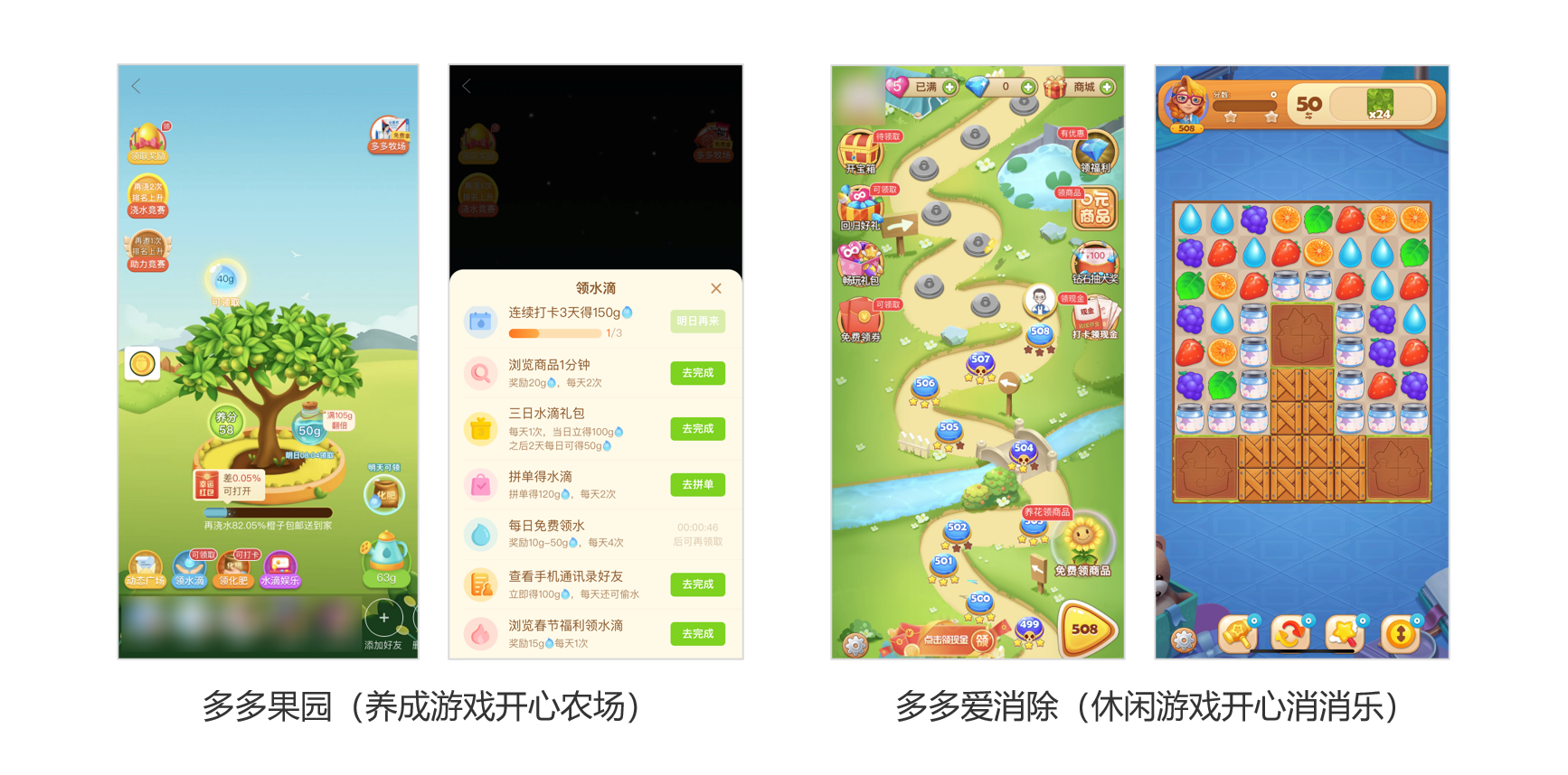 2.png 2.png