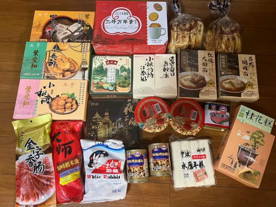 互换特产玩出套路,年轻人的“搭子”游戏何时终结?