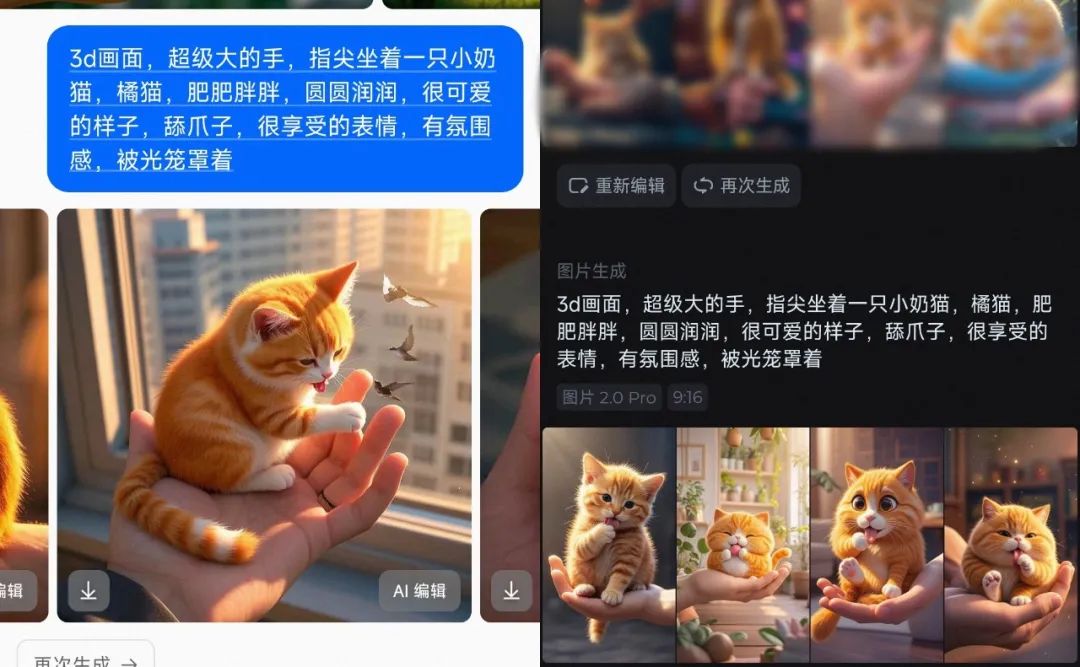 公众号终于上线新功能“AI配图”!运营者的春天来了?