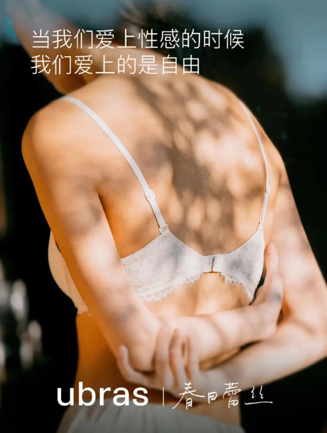 2024年,我心中最好的24句文案