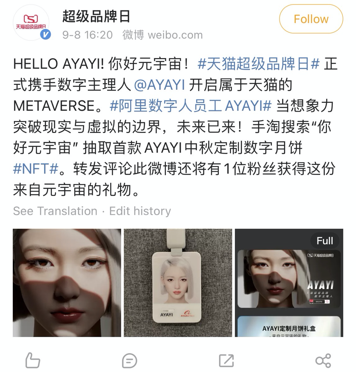 98C05C1C-0F14-4878-ADE6-B7507CBF9485.png 98C05C1C-0F14-4878-ADE6-B7507CBF9485.png