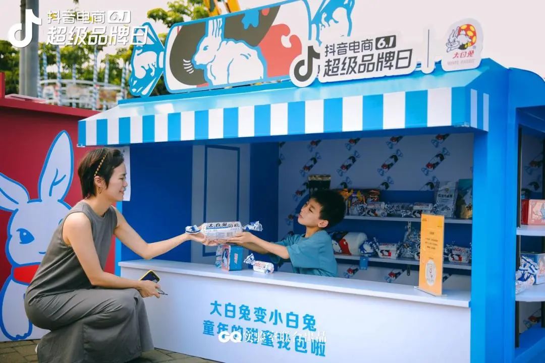 抖音电商6.1超品日,16大品牌变“小”了