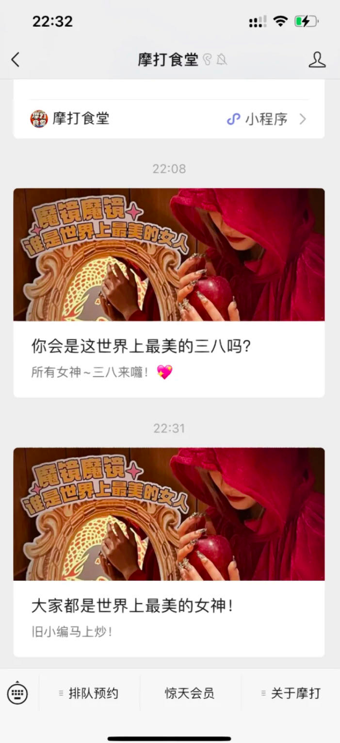 多少文案输在了&ldquo;小&rdquo; ？