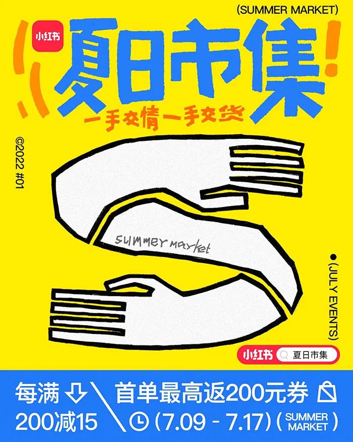 2022年，我心中最好的22句文案