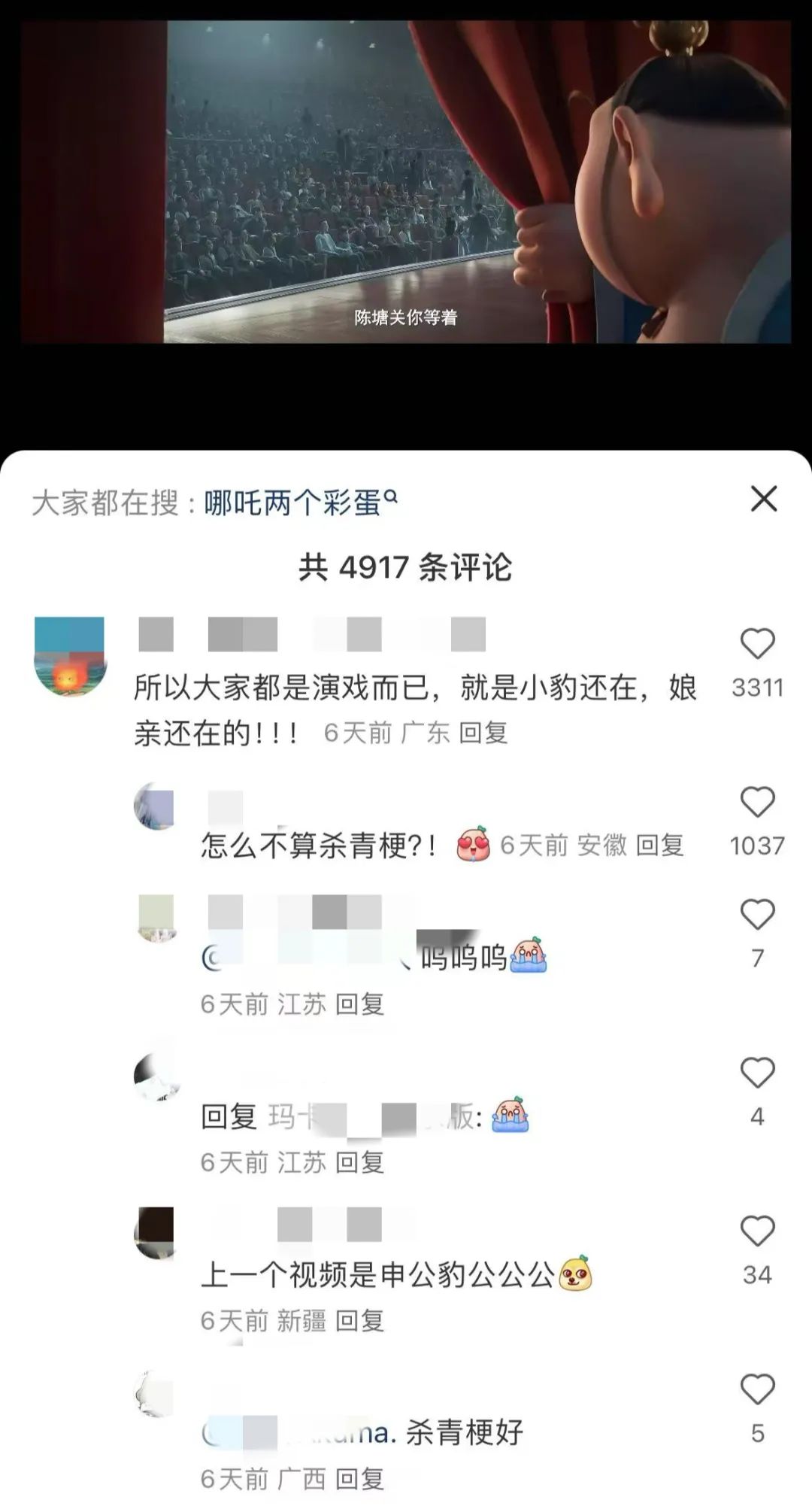 春节乳业大战,伊利蒙牛各自祭出的代表作谁更强悍?