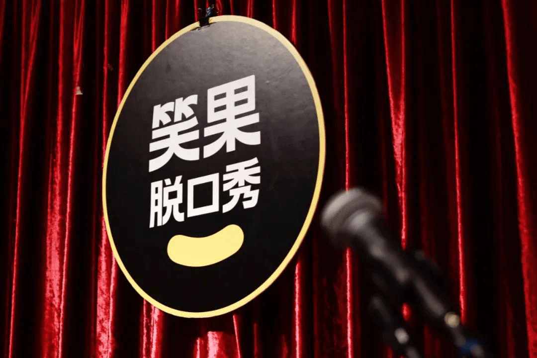 王思聪已投资90家公司,想再造万达?