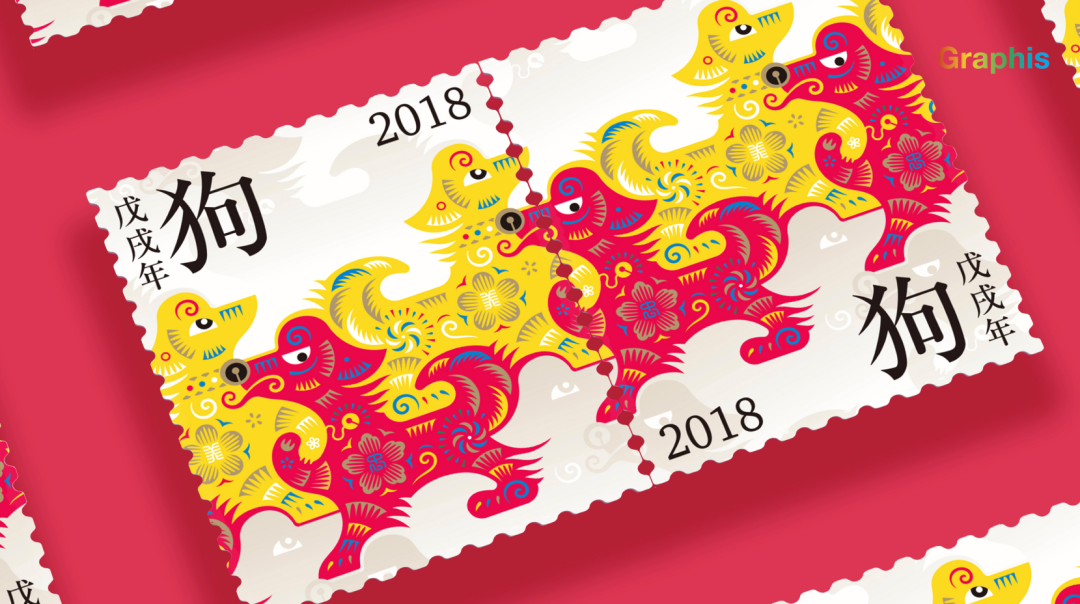 兔年邮票设计“争议四起”!青面獠牙勾魂兔遭网友狂喷!网友:大众喜欢可爱的,你搞个性……