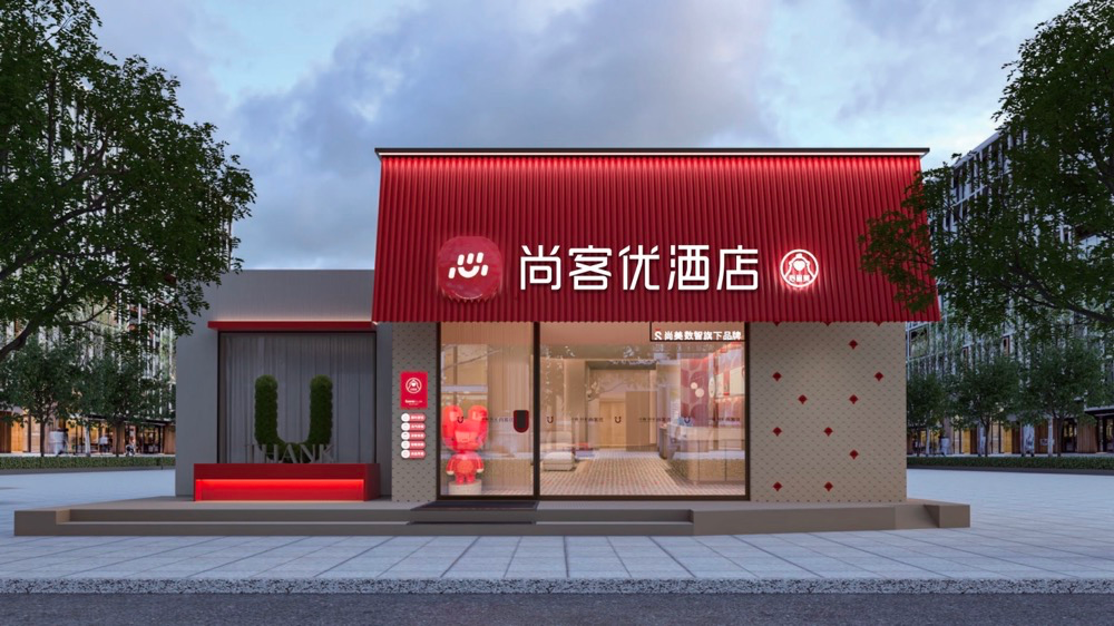 下沉市场哪些品牌正当红？&ldquo;下沉同花顺&rdquo;异军突起