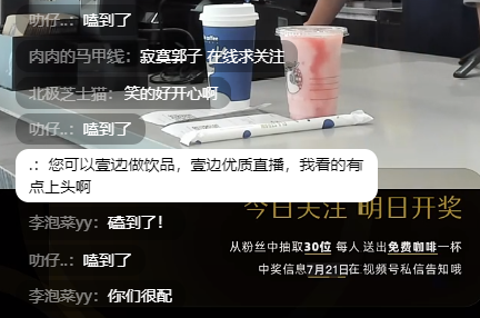 微信截图_20210720151754.png