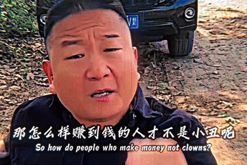 帅哥员工齐跳科目三，社会摇成了海底捞的新流量密码