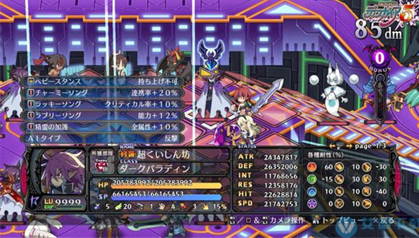 首发撞车3A大作,散爆新作《逆向坍塌》的好评还能涨多少?