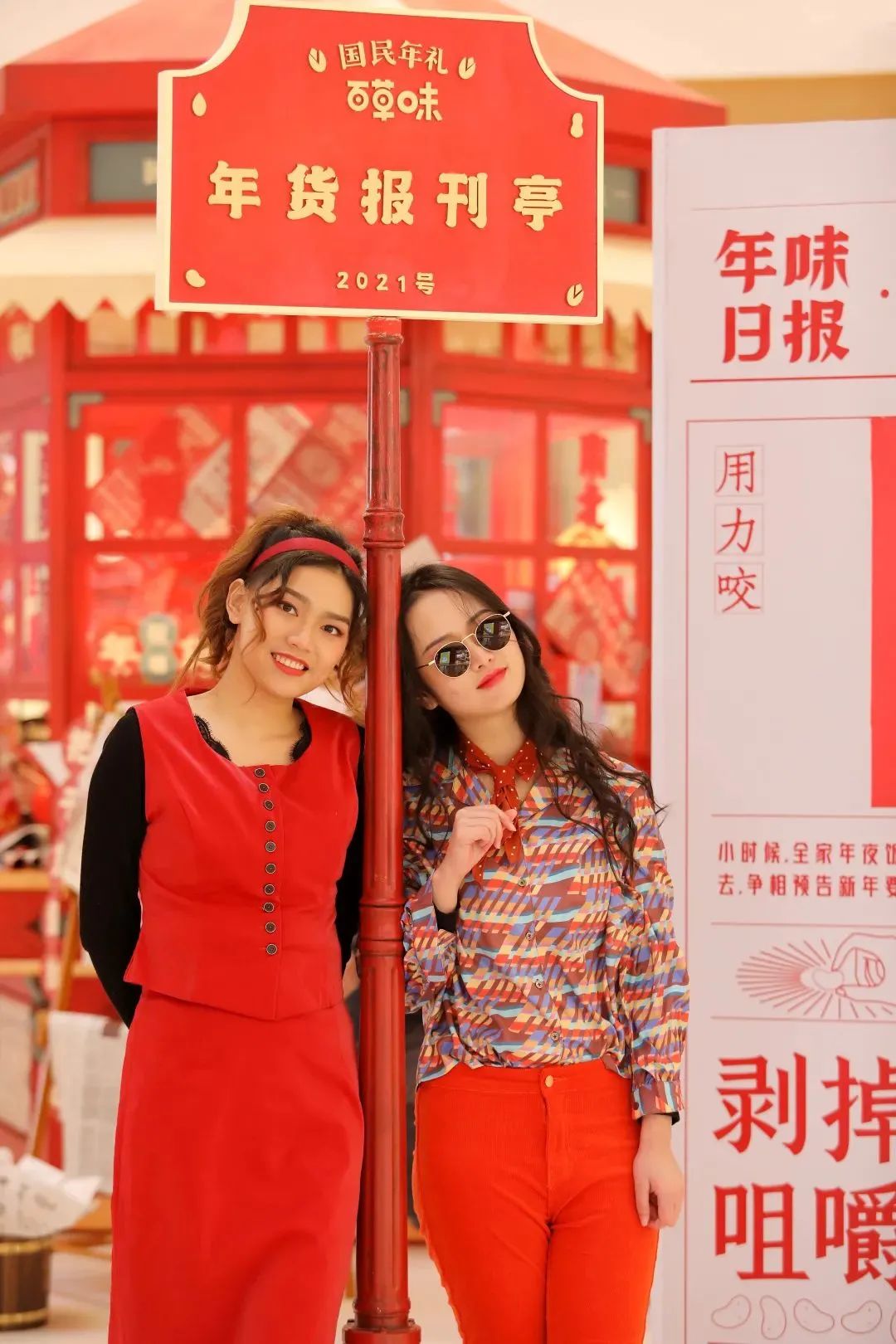 图片 图片