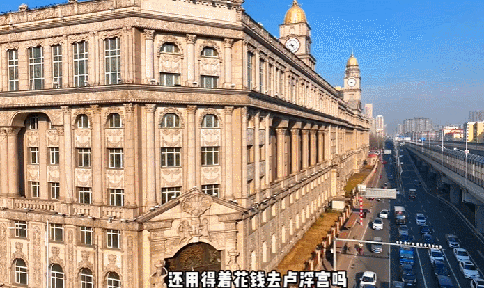 抖音网红地“哈药六厂”火到霸屏!金碧辉煌堪称“东北卢浮宫”,网友:这里不是巴黎,是哈尔滨!