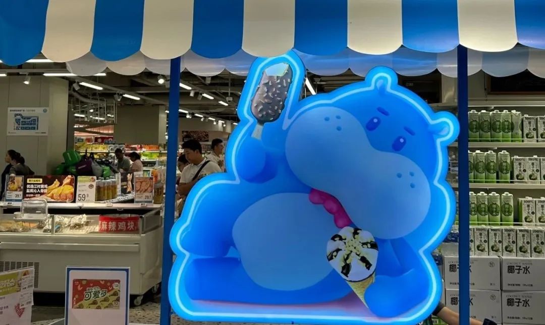 盒马终于想通了,猛踩油门