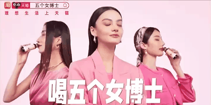 「多巴胺穿搭」全网上头,娱乐圈都沦陷了