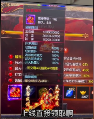 资深游戏投放:如何快速产出和优化素材