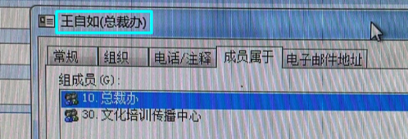 金星黄腔暗讽董明珠王自如热恋,大V证实恋情,大骂流氓男吃软饭