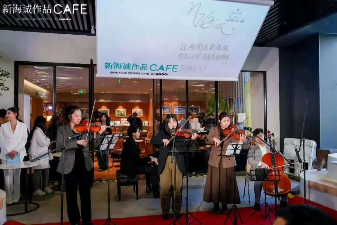 造趣场盛大开业,创趣场销售额破4亿,百联ZX下一步将“卷”向何方?|雷报