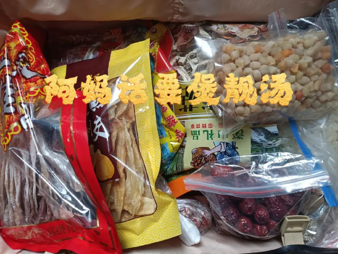 返工年轻人的行李箱,装满了“土味”