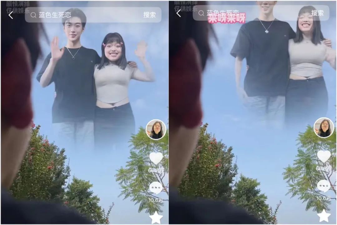 播放量破10亿，剧情号靠&ldquo;玩尬&rdquo;出圈