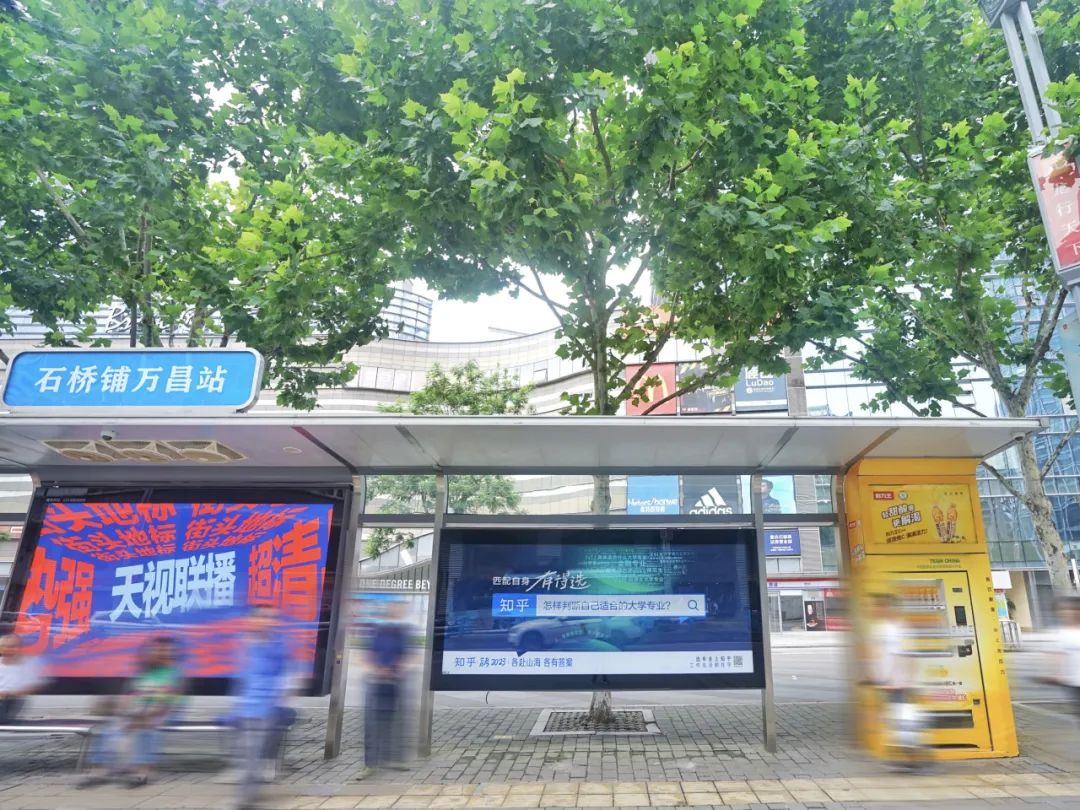 论最&ldquo;在乎&rdquo;高考生的品牌，我只服它
