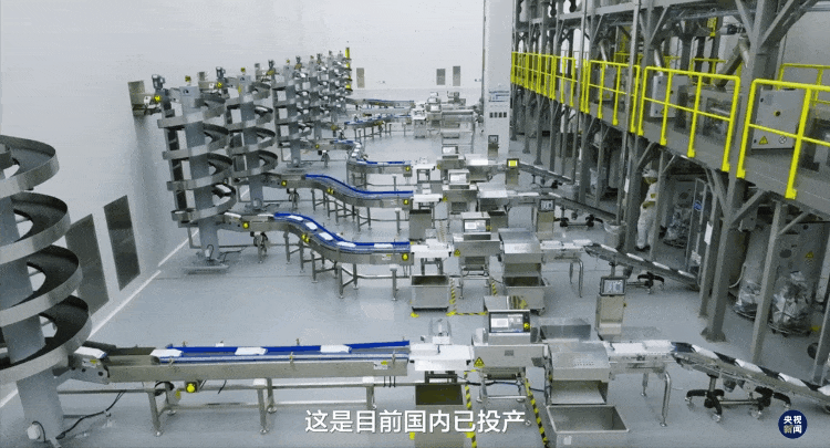 一杯中国咖啡,如何解锁中巴合作新增量?