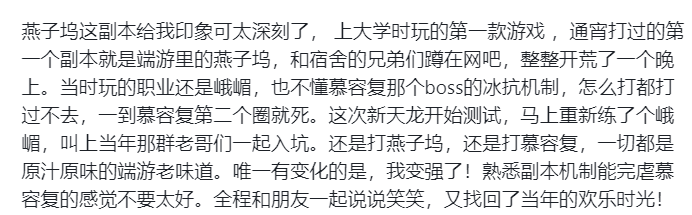 iOS畅销榜周报:《闪耀!优俊少女》 冲进榜单 B站再掀二次元热潮