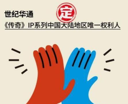 游戏公司的主题公园梦