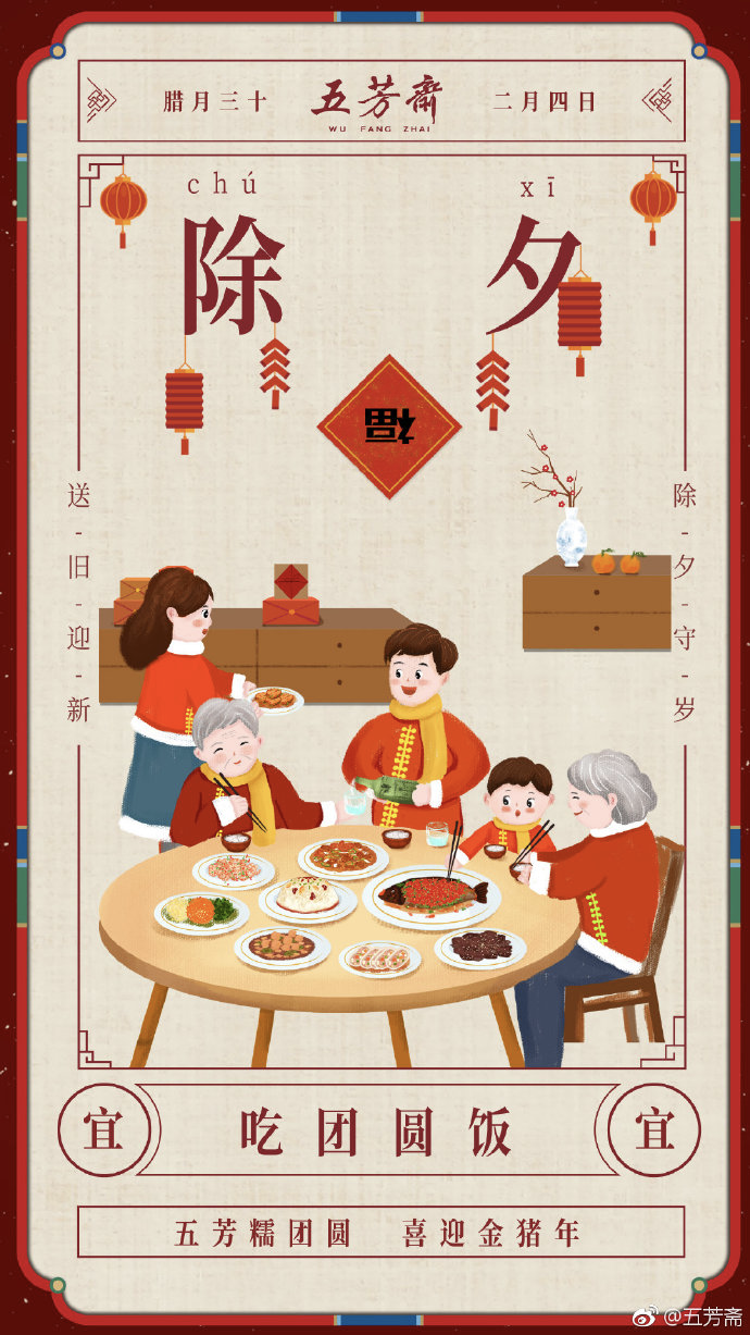 图片 图片