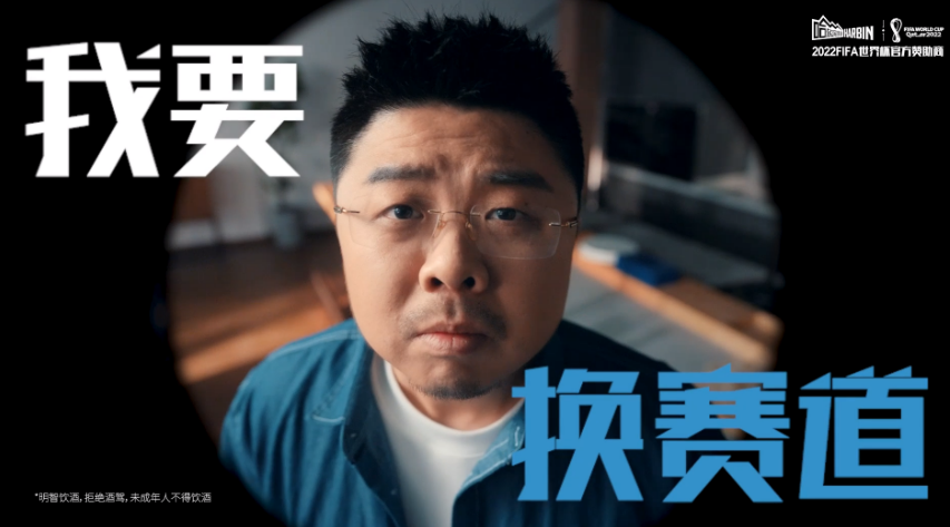 2022年杰出公关营销案例,2023品牌营销趋势“转折与革新”