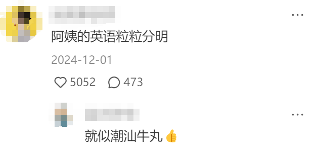 喜茶的代言人策略，变了！