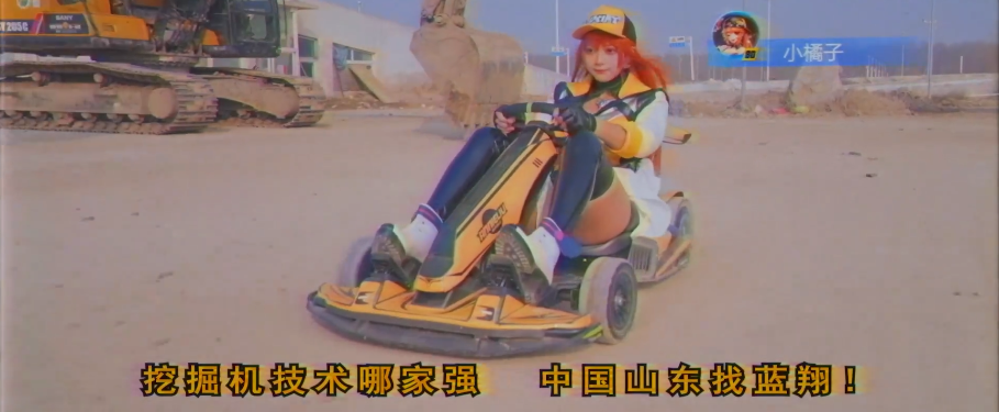 2022年爆火的十大IP!
