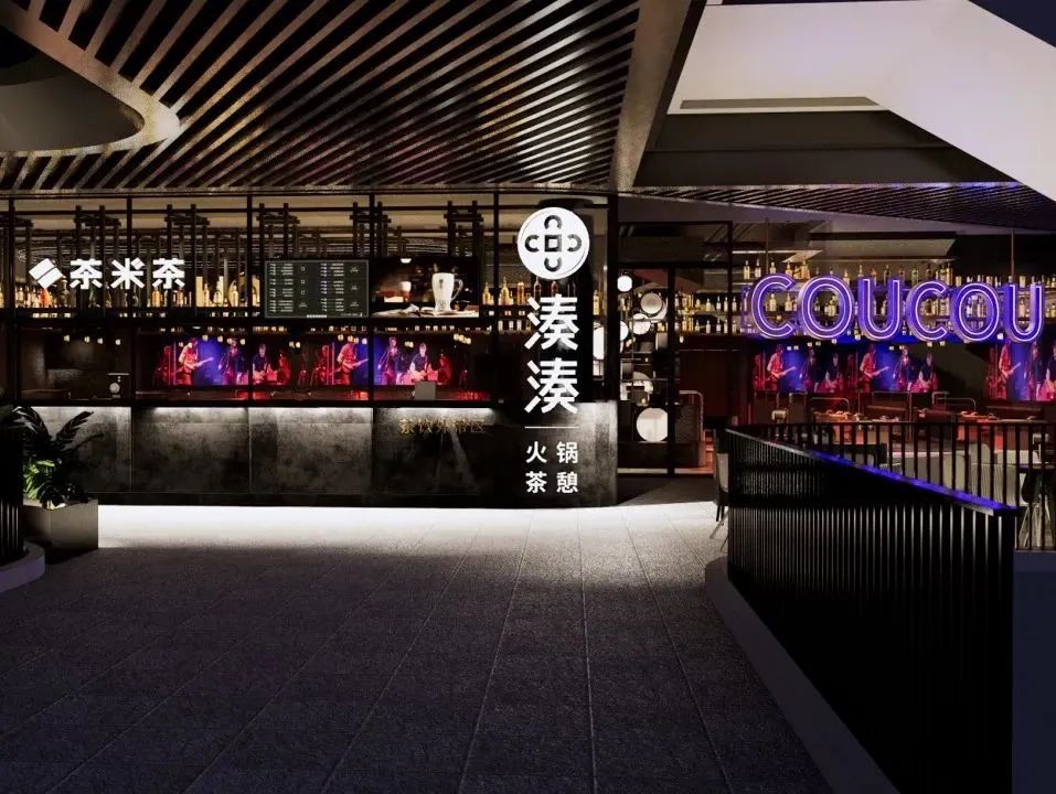 餐饮回暖,呷哺“翻盘”