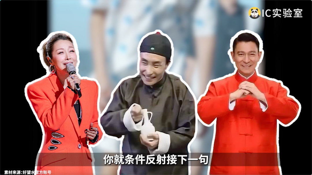 好望水不做饮料,只做许愿池