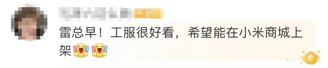 “营销鬼才”雷军,一个人抵一个市场部