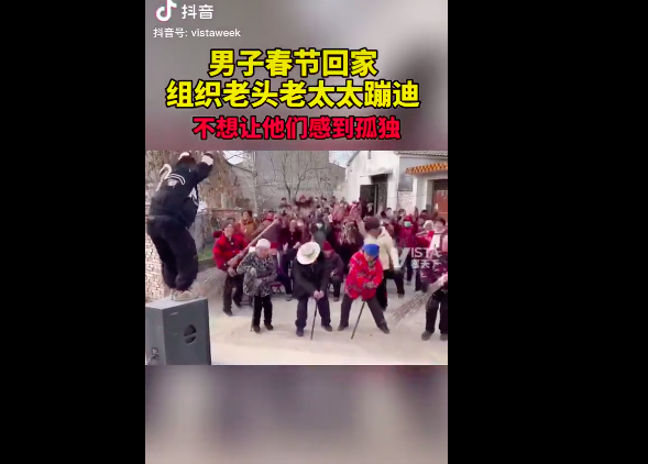 屏幕快照 2021-02-20 上午10.09.27.png