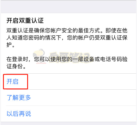 图片15.png