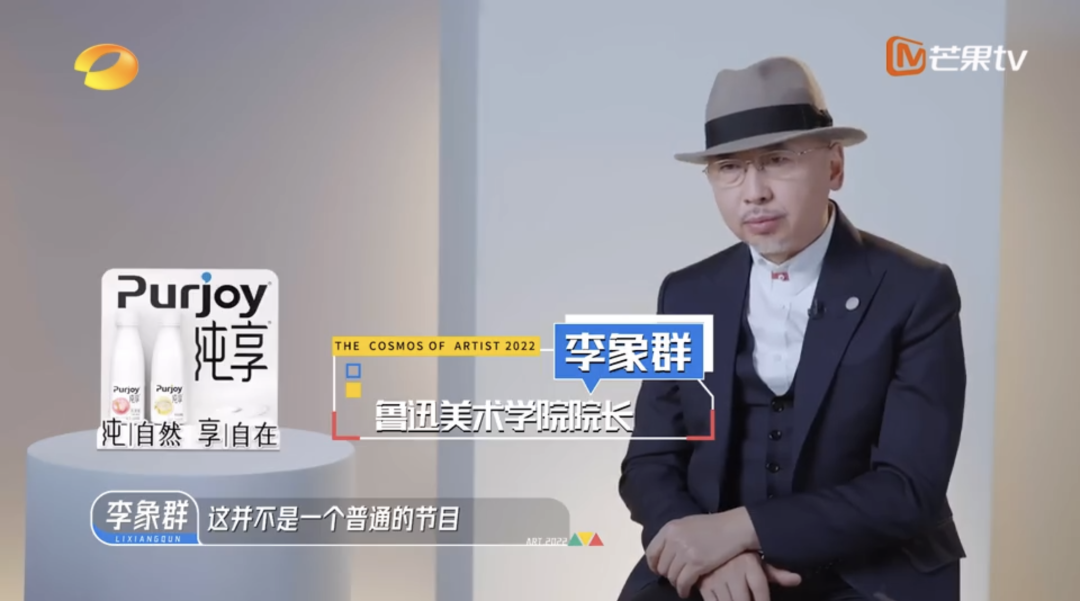 芒果台最新综艺《会画少年的天空》翻车！抄袭、炒作，骚操作不断！网友：你惹到了网上最疯的一群人！
