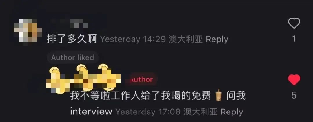 喜茶出海,“特殊服务”惹怒华人