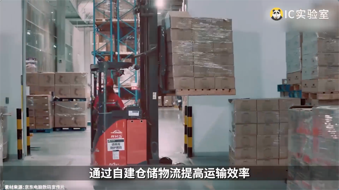 低价京东,打不过拼多多