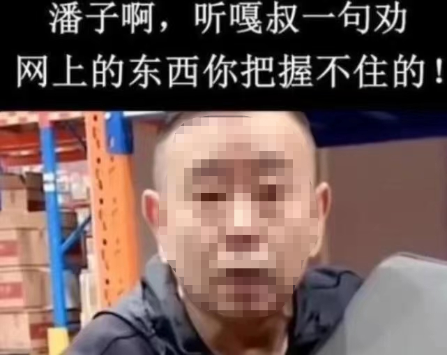 明星卷不动网红,半个娱乐圈退出直播带货