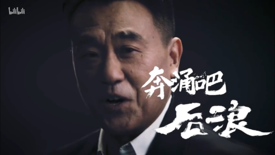 华莱士文学，背后的下沉市场