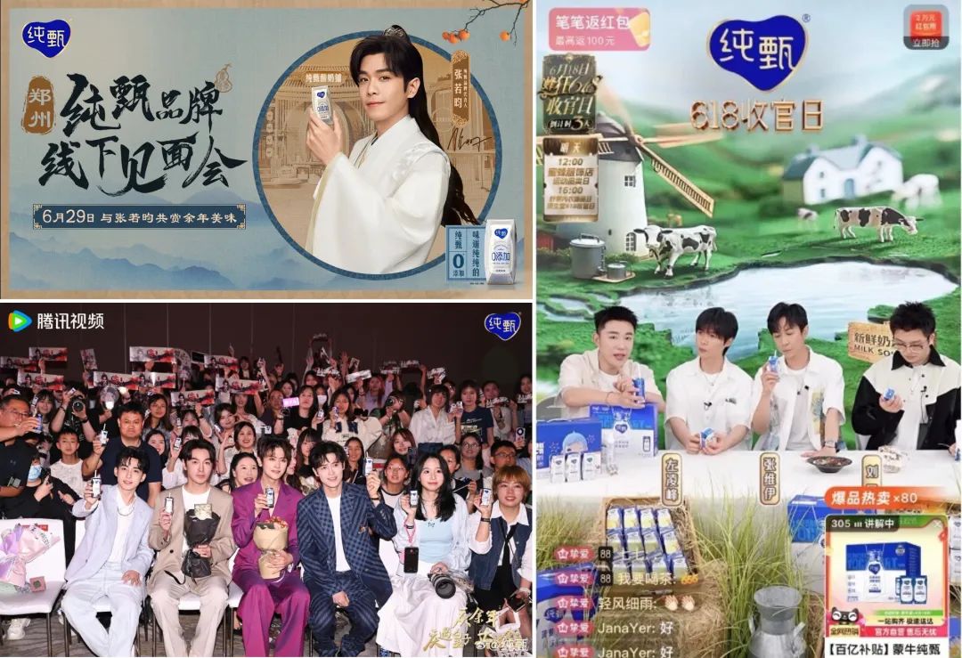 品牌们，这些行为并不能让你活下去