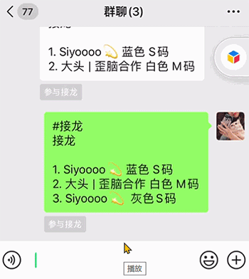 640 (14).gif