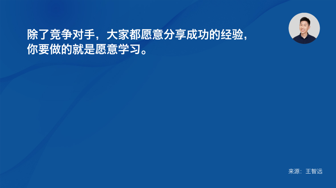 勿在共识当中修自己