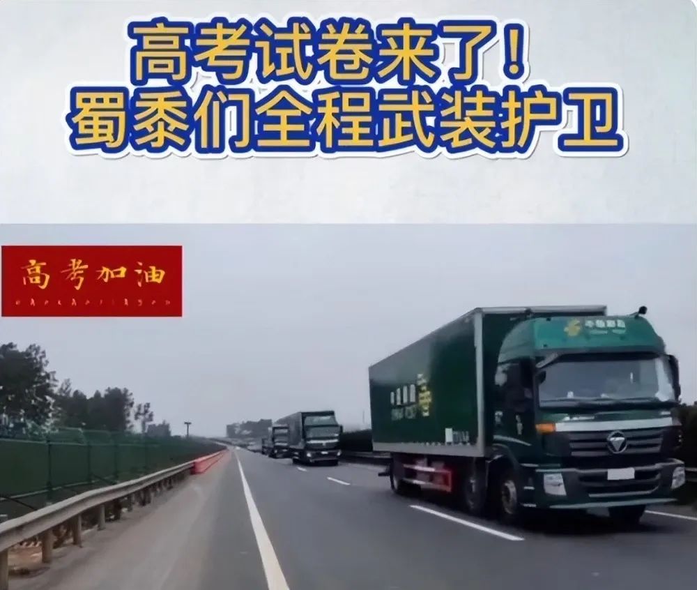 “邮政确实垃圾”,承受无数骂名,配送无数无人问津...